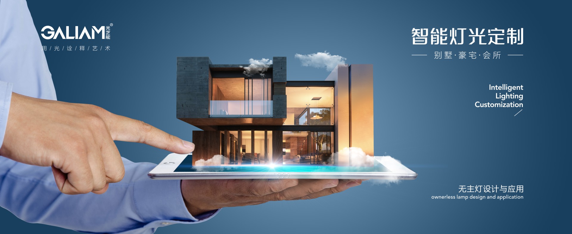 多乐游戏斗地主赢现钱