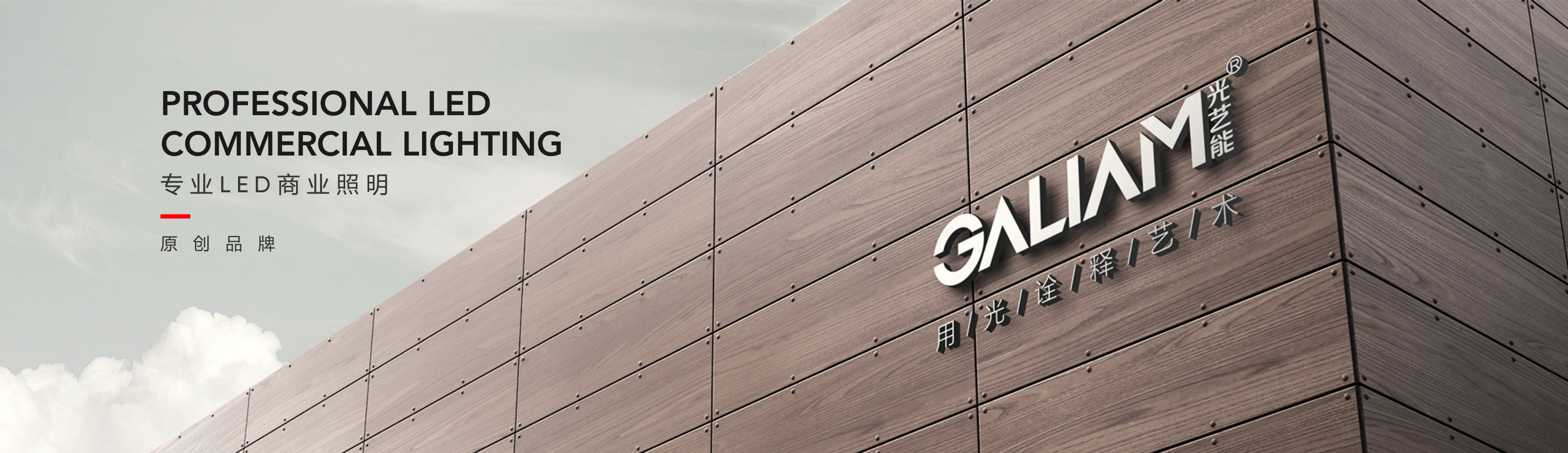 多乐游戏斗地主赢现钱